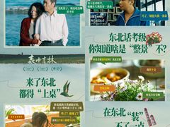 -英皇电影城(英皇集团中心IMAX店)