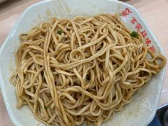 鸡油拌面-百家鸡味馆(清泰店)