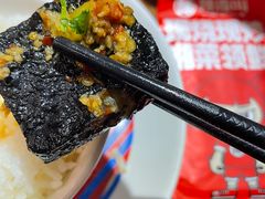 -辣得叫湘菜(观海卫店)