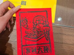 -嘉华鲜花饼·现烤(昆明老街店)