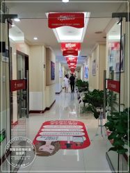 -贵阳丽都医疗美容医院