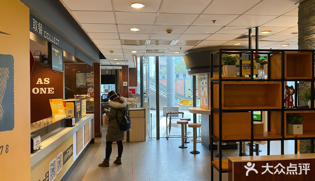 说实话,现在的状态下,美式快餐店外卖是最好的选择啦