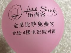 -星米乐