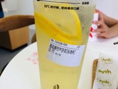 -艾薯夫妇Aysh(福田星河COCOPark店)