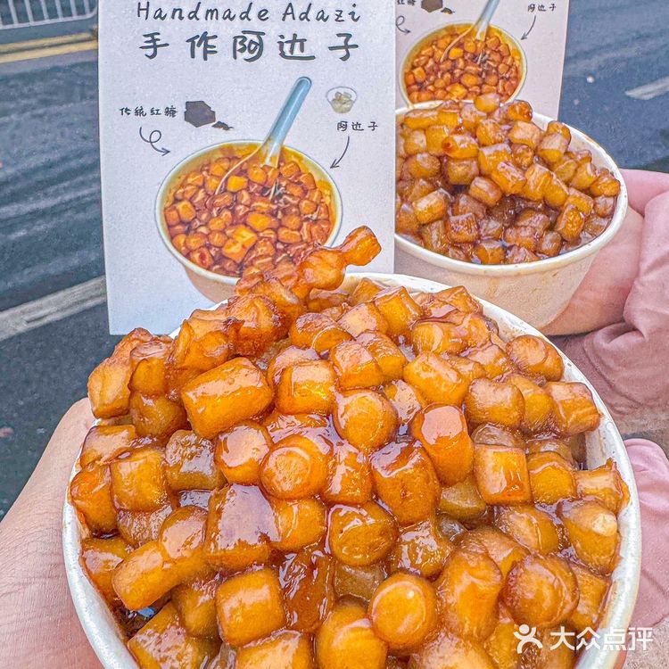 【吃一次想三天的重庆火锅……