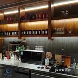 糠糠烘焙面包屋