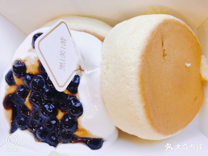 黑芙蕾(大悦城店)图片