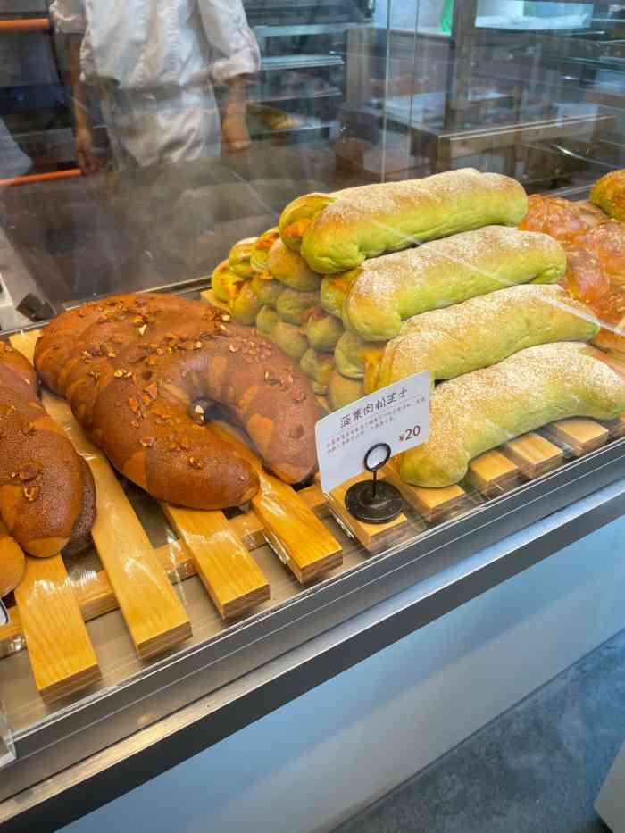 welle味蕾(优特汇店)-"周末和小集美来优特汇逛街 恰好就在附近买.