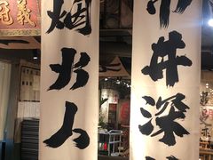 -周小明火锅(黑金冠社区店)