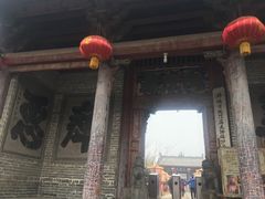 -韩城古城