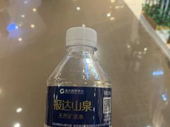 -远大购物中心(南岗店)