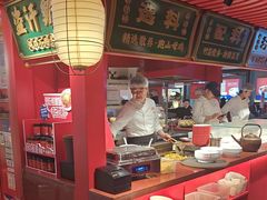 -怪噜范·贵阳小吃大排档(金源旗舰店)