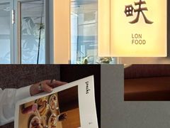 -农畉LONFOOD(万象天地店)