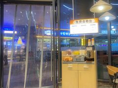 -越小品·越南餐厅(万科里店)