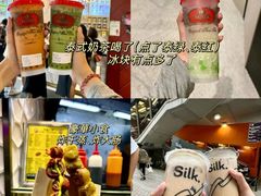 -尖沙咀