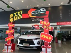-重庆中豪雪佛兰4S店(汽博中心店)
