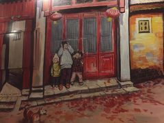门面-宣武小院涮肉(前门店)