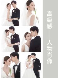 -雪中彩影婚纱摄影·微光艺术中心