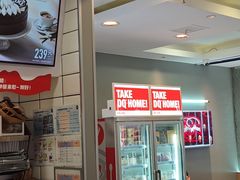 -DQ·蛋糕·冰淇淋(金鹰天地店)