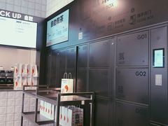 -喜茶(深圳海岸城店)