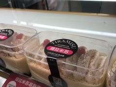 -味多美蛋糕(三元桥店)
