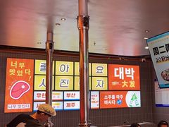 -轻烧烤肉(光谷步行街店)