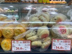 -闻酥园(青羊区人民中路店)