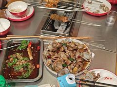 -古彭7只羊·招牌白串·碳锅羊肉旗舰店