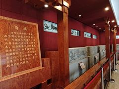-卧龙岗文化园-南阳市汉画馆