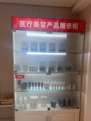 -广东韩妃整形外科医院