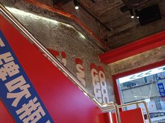 -神府路壹号·海鲜烧烤排档(三坊七巷店)