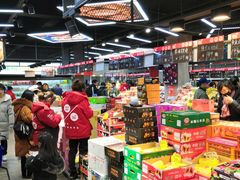 -嘿嘛仓储购(华明店)