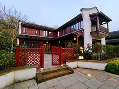 -杭州雅谷泉山庄酒店-餐厅