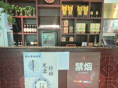 -便宜坊烤鸭店(贵园里店)