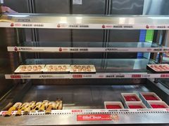 面包甜点陈列柜-川西坝子火锅(金沙1.0直营店)