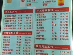 -南楼煎饼(南楼总店)
