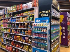 -百佳永辉超市(来福士广场店)
