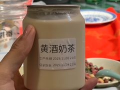 -孔乙己酒家(虹桥路店)