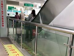 -广州市第一人民医院(院本部)