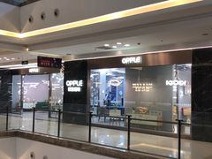 -红星美凯龙(上海沪南店)