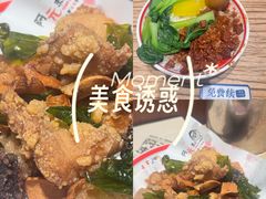 -上海K11购物艺术中心
