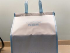 -好利来(彩香店)