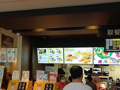 -麦当劳(华发商都店)