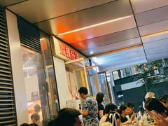 -脑馋粉儿(三里屯店)