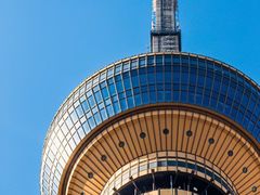 -中央广播电视塔