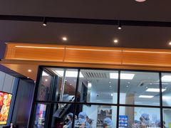 -达美乐比萨(骏壹万邦广场店)