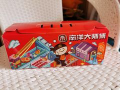 -南洋大师傅(昌平龙德广场店)