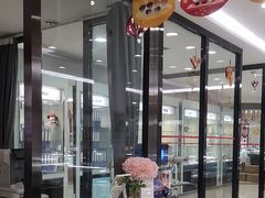 -亨得利眼镜(中山路一店)