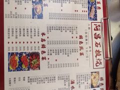 -阿昌白族石板烧(大理古城店)