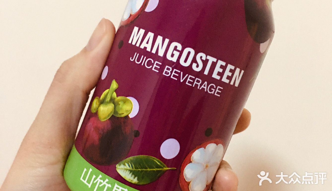 山竹果饮料04